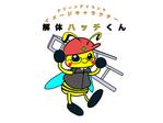 清水由貴 (shimizuyuki)さんの解体工事業のイメージキャラクター募集への提案