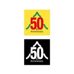 ひいらぎデザイン舎 (syuyu1314)さんの50周年ロゴ制作（不動産企業）への提案
