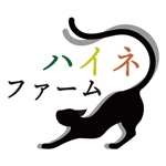 室崎ランコ創造 (murosaki_ranko)さんの自家栽培きのこブランド「ハイネファーム」のブランドロゴへの提案