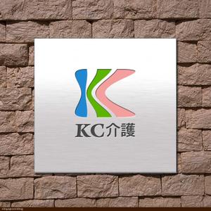 鷹見創作所 (singaporesling)さんの介護事業所　ブランド　KC　の　ロゴへの提案