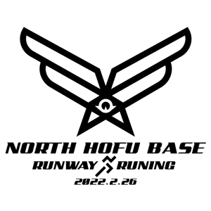 zbb27430 (zbb27430)さんの航空自衛隊基地におけるハーフマラソン大会のロゴ作成への提案