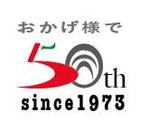 creative1 (AkihikoMiyamoto)さんの50周年ロゴ制作（不動産企業）への提案