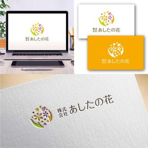 Hi-Design (hirokips)さんの就労継続支援B型事業所「あしたの花」の会社ロゴへの提案