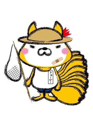 azul-cieloさんの栃木県「那須高原」ゆるキャラデザインへの提案