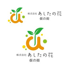 Dynamites01 (dynamites01)さんの就労継続支援B型事業所「あしたの花」の会社ロゴへの提案