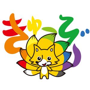kosei (kosei)さんの栃木県「那須高原」ゆるキャラデザインへの提案