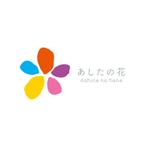 G.creative (Gcreative)さんの就労継続支援B型事業所「あしたの花」の会社ロゴへの提案