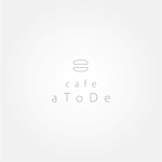 tanaka10 (tanaka10)さんのカフェ「cafe aToDe」のロゴデータ依頼への提案