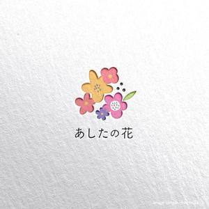 tsugami design (tsugami130)さんの就労継続支援B型事業所「あしたの花」の会社ロゴへの提案