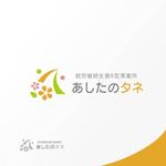 Jelly (Jelly)さんの就労継続支援B型事業所「あしたの花」の会社ロゴへの提案