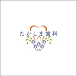 samasaさんの歯科医院のロゴのアップデートへの提案