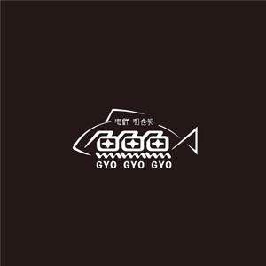 tsu_wam (tsu_wam)さんの海鮮　　和食処　「魚　魚　魚」のロゴへの提案