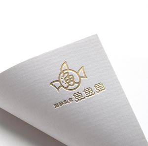 nananaki (nananaki)さんの海鮮　　和食処　「魚　魚　魚」のロゴへの提案