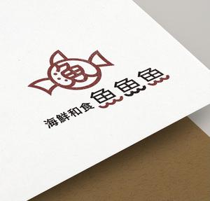 nananaki (nananaki)さんの海鮮　　和食処　「魚　魚　魚」のロゴへの提案