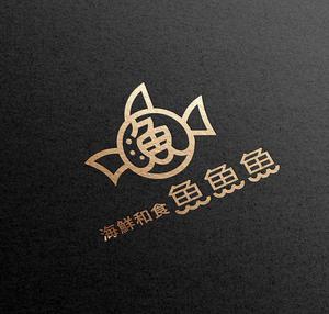 nananaki (nananaki)さんの海鮮　　和食処　「魚　魚　魚」のロゴへの提案