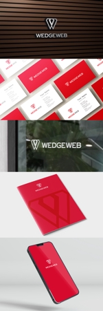 Naroku Design (masa_76)さんのWEB制作会社「株式会社WEDGEWEB」のロゴへの提案
