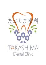 Tsubaki Design  (Tsubaki_Design)さんの歯科医院のロゴのアップデートへの提案
