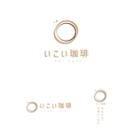 yuzu (john9107)さんの古民家カフェのロゴへの提案