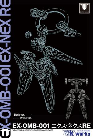 Tride トリデ　橋本 ()さんのオリジナルの美少女×メカ系ガレージキットのパッケージレイアウト、デザインへの提案