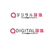 Digital-Zukan_logoB01.png