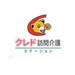 スタジオきなこ (kinaco_yama)さんの訪問介護ステーションのロゴ作成への提案