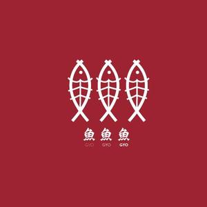 ヒーゴ design (he_go)さんの海鮮　　和食処　「魚　魚　魚」のロゴへの提案