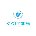 creyonさんの調剤薬局「くらげ薬局」のロゴへの提案