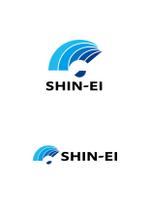 taka design (taka_design)さんの新しく栄える会社「新栄」のロゴマークへの提案