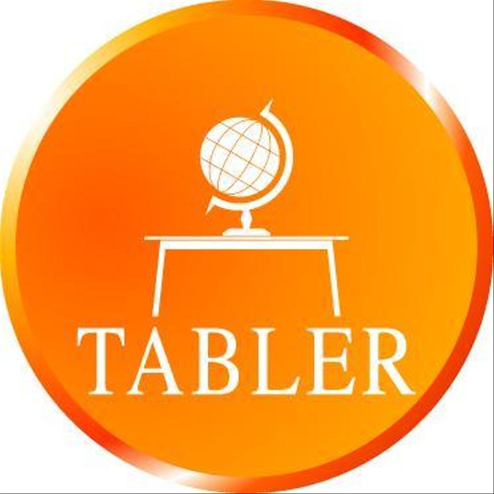 ２１世紀を生きる子どもたちのための新しい教室「tabler」のロゴ作成