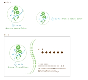 nyanko-works (nyanko-teacher)さんのナチュラルセラピーサロンのロゴと名刺デザイン制作への提案