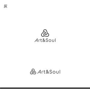 NJONESKYDWS (NJONES)さんのNFTアートを提供する事業会社「Art&Soul 」のブランドロゴへの提案