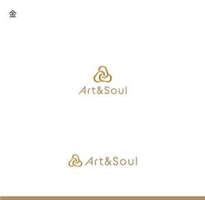 NJONESKYDWS (NJONES)さんのNFTアートを提供する事業会社「Art&Soul 」のブランドロゴへの提案