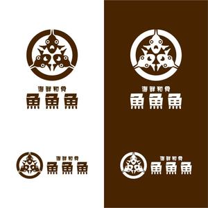 Hi-Design (hirokips)さんの海鮮　　和食処　「魚　魚　魚」のロゴへの提案