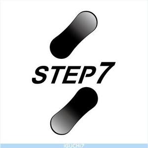 Iguchi Yasuhisa (iguchi7)さんの「STEP７」のロゴ作成への提案