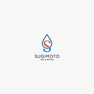 HELLO (tokyodesign)さんのLPガス販売、水道設備屋　「Sugimoto」または「スギモト」のロゴへの提案