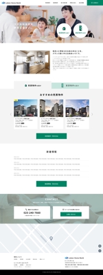 toi (nichikawa0628)さんの不動産会社の公式サイトのウェブデザイン（コーディングなし）への提案
