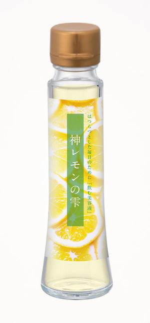 hiroanzu (hiroanzu)さんのレモン果汁のラベルデザインへの提案