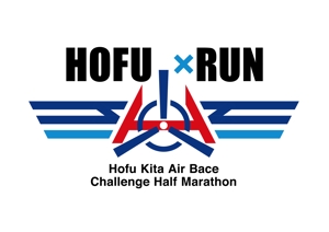 NICE (waru)さんの航空自衛隊基地におけるハーフマラソン大会のロゴ作成への提案