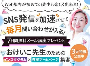 Teru_design (aR_design)さんのランディングページのヘッダーへの提案