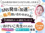 Teru_design (aR_design)さんのランディングページのヘッダーへの提案