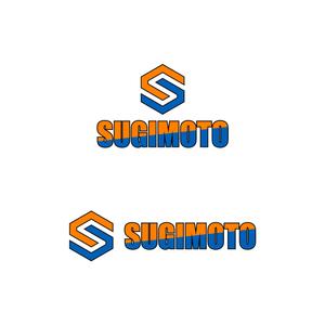 StageGang (5d328f0b2ec5b)さんのLPガス販売、水道設備屋　「Sugimoto」または「スギモト」のロゴへの提案
