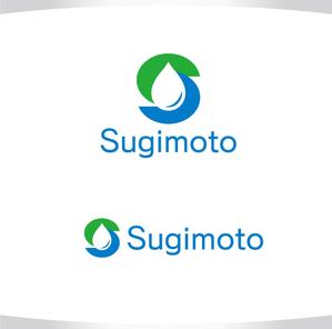 M STYLE planning (mstyle-plan)さんのLPガス販売、水道設備屋　「Sugimoto」または「スギモト」のロゴへの提案