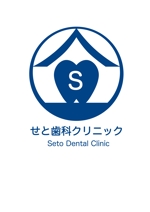 サーヘー (kouhei-tk)さんの新規開院する歯科クリニックのロゴマーク制作への提案