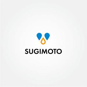 tanaka10 (tanaka10)さんのLPガス販売、水道設備屋　「Sugimoto」または「スギモト」のロゴへの提案