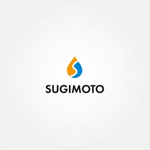 tanaka10 (tanaka10)さんのLPガス販売、水道設備屋　「Sugimoto」または「スギモト」のロゴへの提案