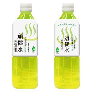 RAMUNE DESIGN STUDIO (ramune33)さんのペットボトルのラベルデザインへの提案