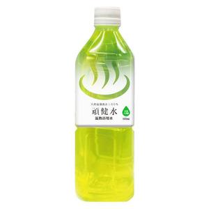 RAMUNE DESIGN STUDIO (ramune33)さんのペットボトルのラベルデザインへの提案