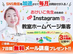 Snok_Design (Snok_Design)さんのランディングページのヘッダーへの提案
