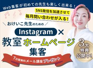 IK.design (tonkachiworks)さんのランディングページのヘッダーへの提案