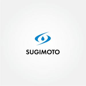 tanaka10 (tanaka10)さんのLPガス販売、水道設備屋　「Sugimoto」または「スギモト」のロゴへの提案
